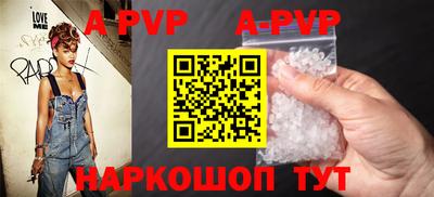 COCAINE Изобильный