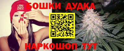марки lsd Ипатово