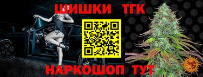 mdma Ирбит