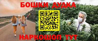 COCAINE Изобильный