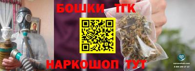 mdma Ирбит