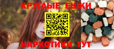 COCAINE Изобильный