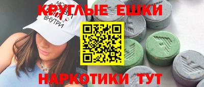 COCAINE Изобильный