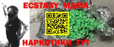 трава Бузулук