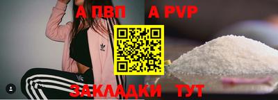 mdma Ирбит
