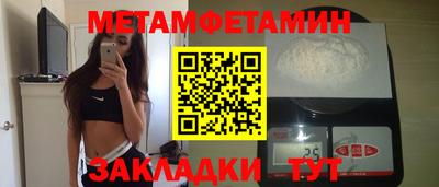 mdma Ирбит