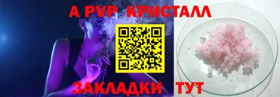 COCAINE Изобильный