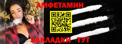твердый Абакан