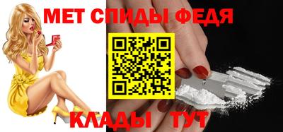 mix Азнакаево
