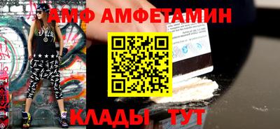 mdma Ирбит