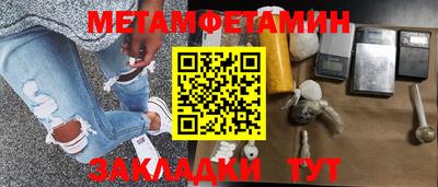 mdma Ирбит