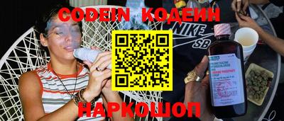mdma Ирбит