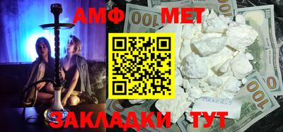 COCAINE Изобильный