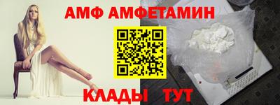 COCAINE Изобильный