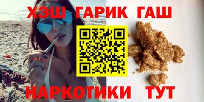 mdma Ирбит