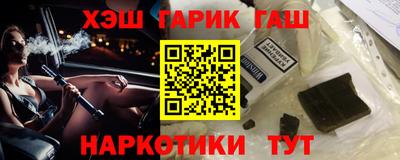 трава Бузулук