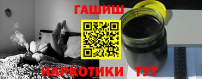 бутик Будённовск