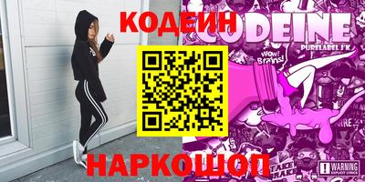 mdma Ирбит