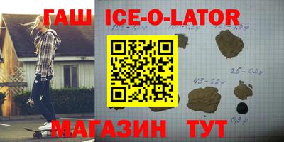COCAINE Изобильный