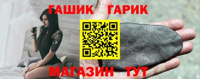 mdma Ирбит