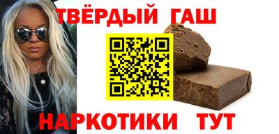 бутик Будённовск