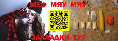 марки lsd Ипатово