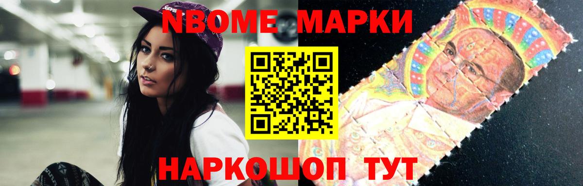 ЛСД экстази кислота  Вход с VPN  Киреевск  Лсд 25 экстази кислота 