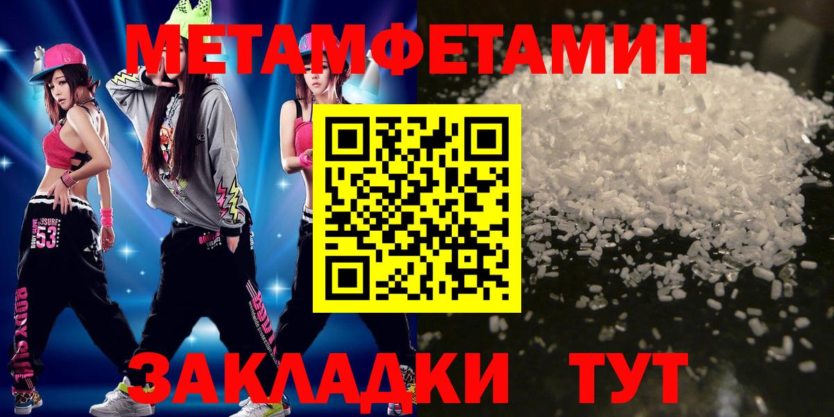 ГАШ Киреевск
