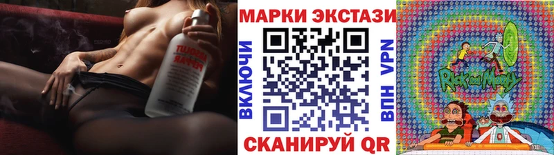 мега ссылки  Киреевск  Наркотические марки 1500мкг 