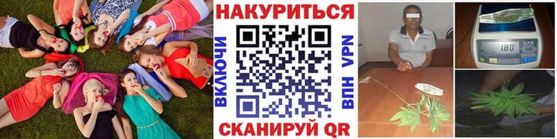 Бошки Шишки индика Киреевск